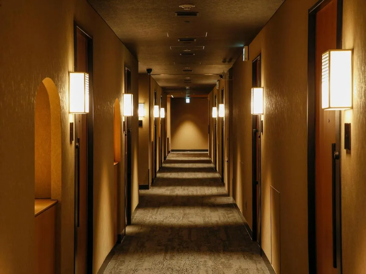 Hotel Honnoji Kyoto Ryokan