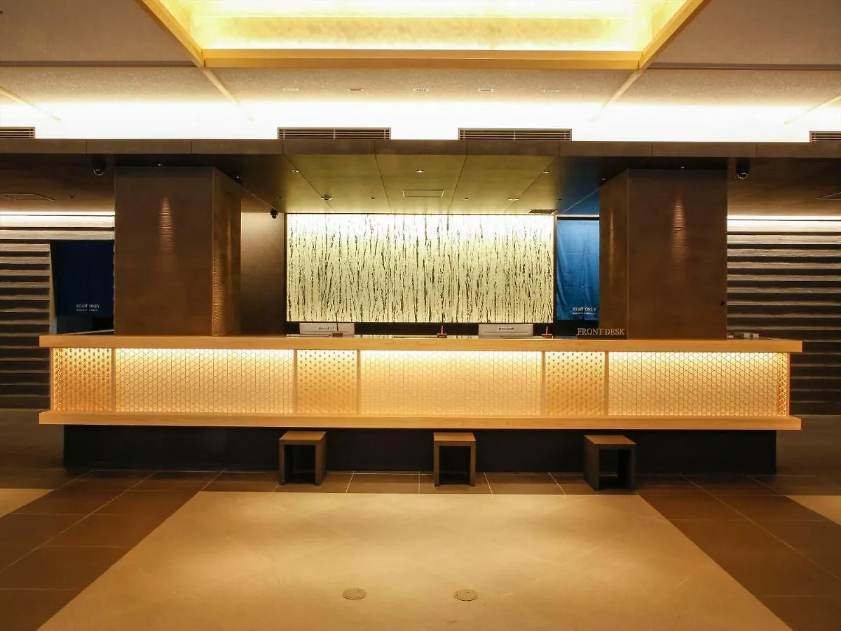 Hotel Honnoji Kyoto