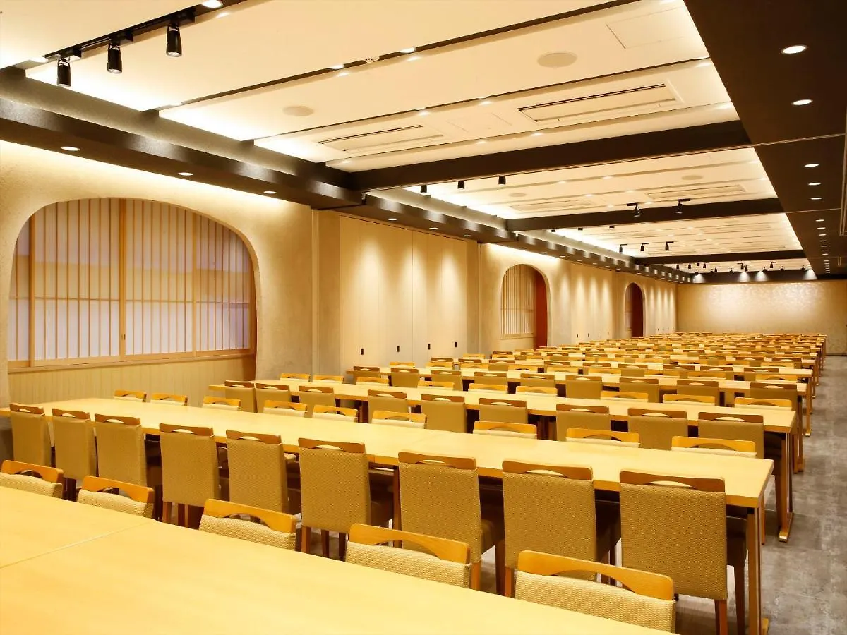 Hotel Honnoji Kyoto 4*,  Japon