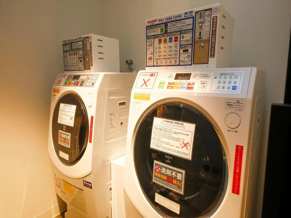 Hotel Honnoji Kyoto