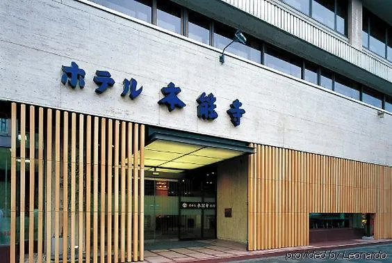 **** Ryokan Hotel Honnoji Kyoto Japon