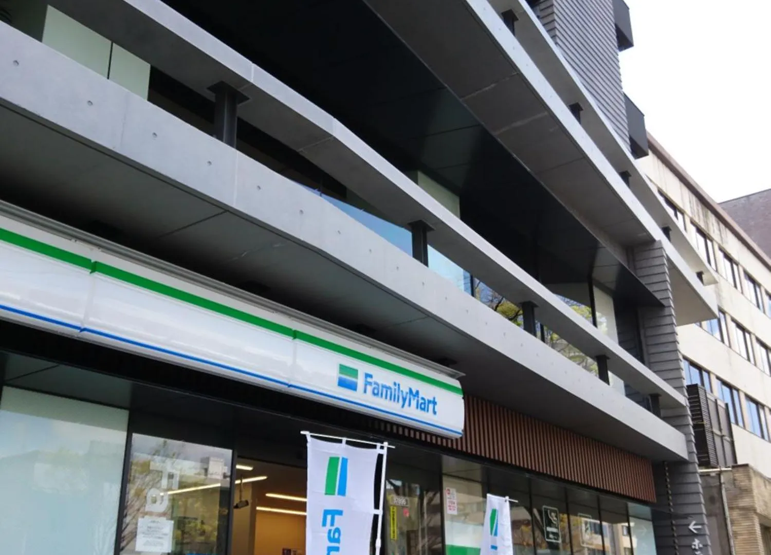 **** Ryokan Hotel Honnoji Kyoto Japon