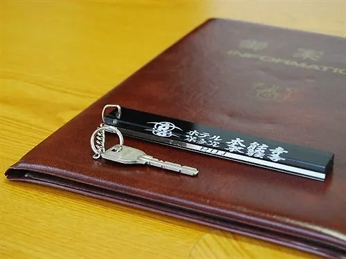Hotel Honnoji Kyoto Japon