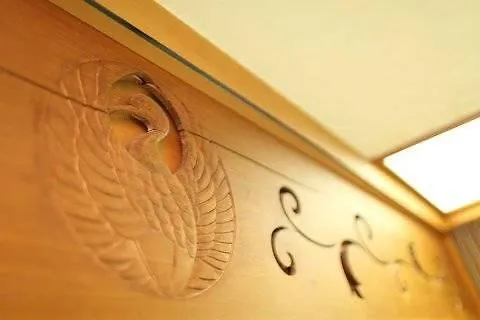 Hotel Honnoji Kyoto 4*,