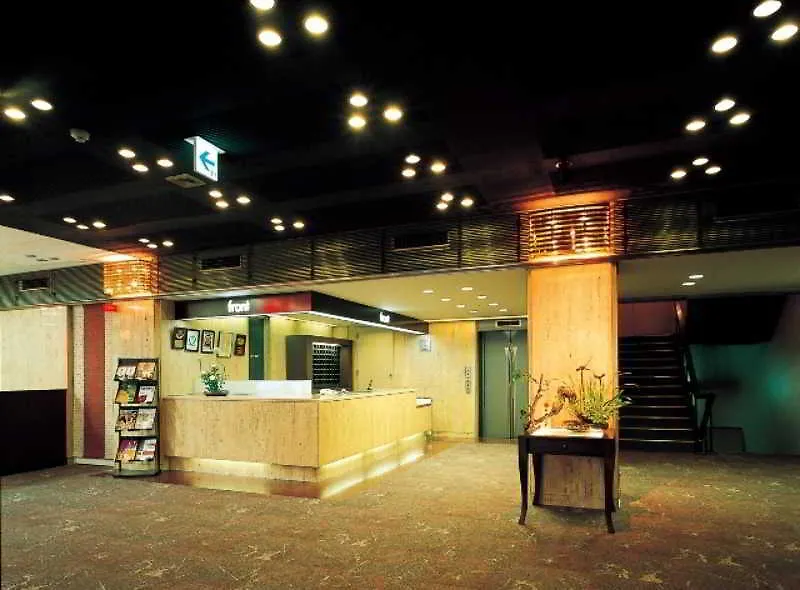 Hotel Honnoji Kyoto Ryokan