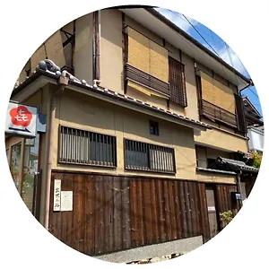 Maison d'hôtes Hanakiya, Kyoto