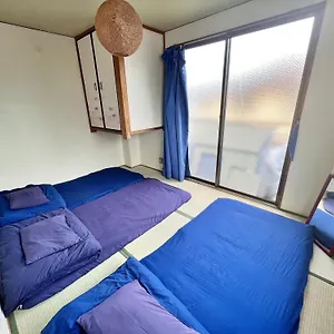 Hostel Peace House Sakura
