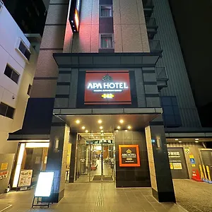 *** Hotel Apa Marunouchi Ekimae Japon