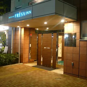 *** Hotel Sotetsu Fresa Kamakura-ofuna Kasamaguchi Japon